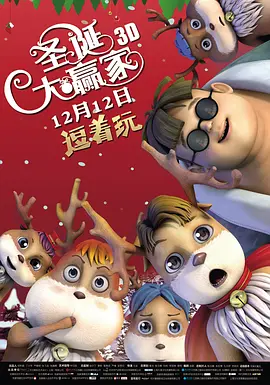 亚洲精品三