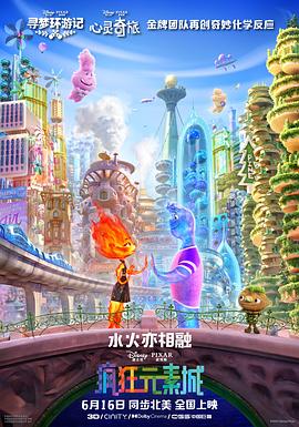 精品国产高清久久久久久小说