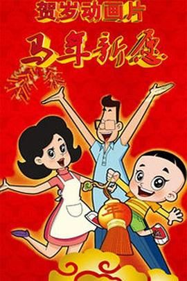 亚洲天堂欧美