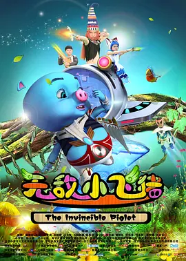 四虎国产福利