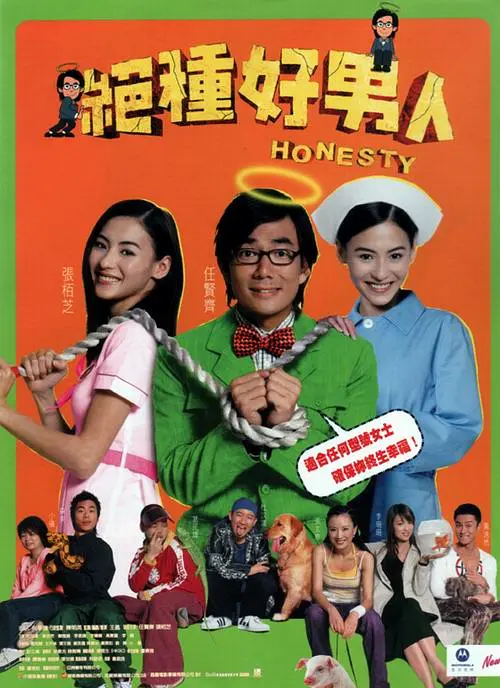 风间ゆみ大战黑人