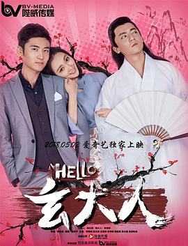成人三级在线播放