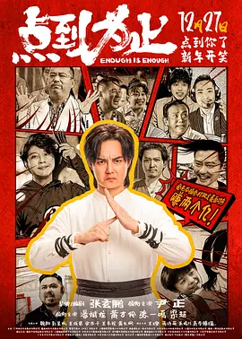 午夜久操