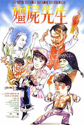 色五夜婷婷