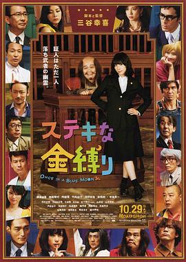 欧美另类亚洲一区二区
