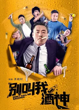 中文字幕一区二区三区不卡