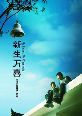 伊人99在线观看