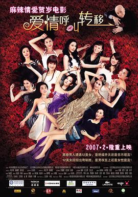 女同学上课用嘴帮我口出来