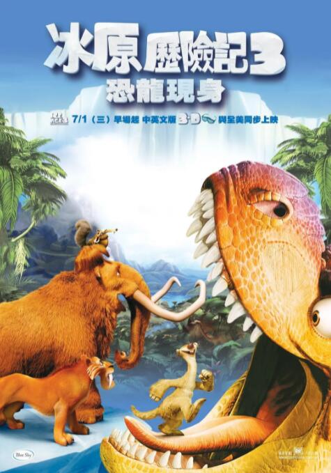 一区二区三区国产盗摄