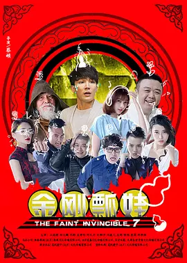 精品国产91九色蝌蚪