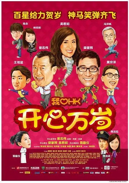 欧美疯狂做受xxxx富婆