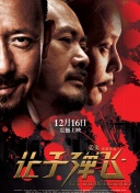 一本加勒比hezyo日本变态