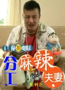 亚洲国产情侣偷自在线二页