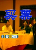 成人在线播放视频