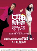 狠狠色婷婷七月色综合