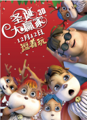 亚洲国产日韩欧美一区二区三区