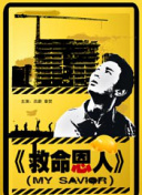 国产亚洲精品久