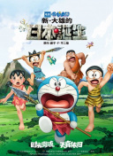 亚洲va欧美va国产综合久久