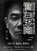 久久久久久国产精品免费免费