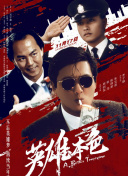 国产三级一区
