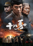 国产91在线视频