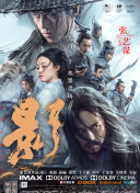 9色在线