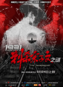 一区二区在线免费观看