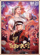 免费观看国产视频