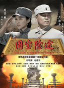 欧美成人亚洲国产精品