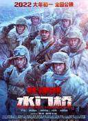 欧美日韩一级视频