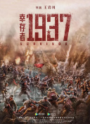 美女尿口被爆操