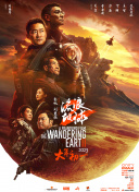嘿咻阁