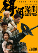 青青久在线精品视频