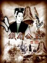 国产日韩欧美视频