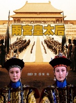 欧美精品第一区