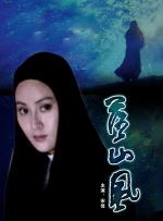 2021国产精品系列一区二区