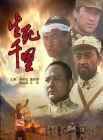 久久特级毛片