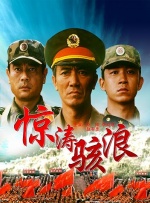 亚洲欧美日韩在线一区二区三区