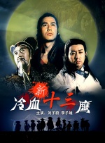 四虎www成人影院观看
