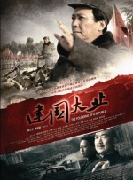 不要h
