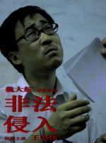 久草资源站