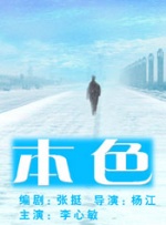 99热国产免费