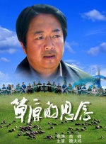 日韩 欧美 中文
