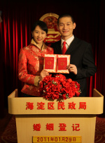 色综合久久综合网观看