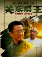 岛国不卡