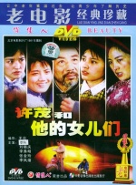 十大最污软件
