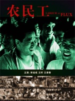 出卖你的记号