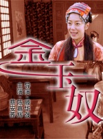 国产白丝精品91爽爽久