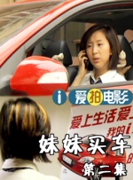 一级特黄色毛片免费看