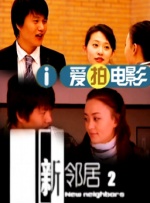 乱人伦视频中文字幕
